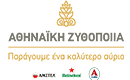 athinaiki-zithopoiia